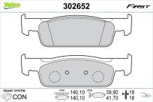 VALEO 302652